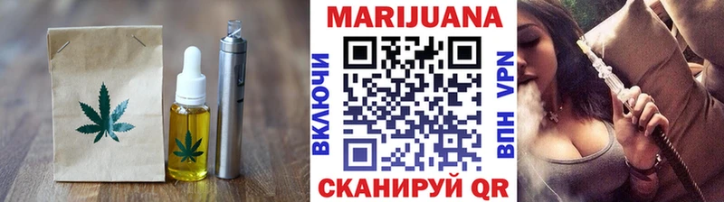 Cannafood конопля  Купить где  Куровское 