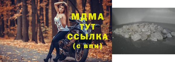 ешки Богородицк