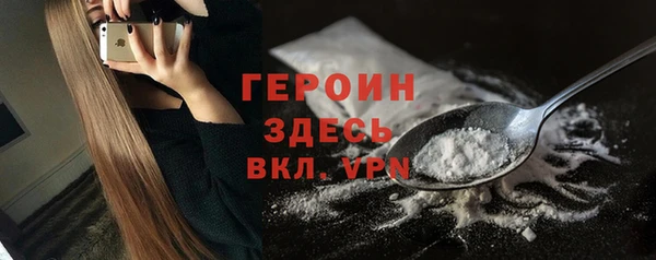 ешки Богородицк