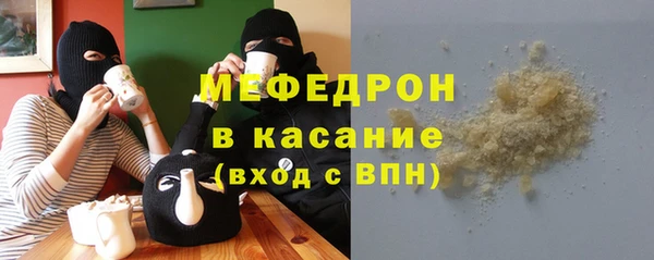 ешки Богородицк