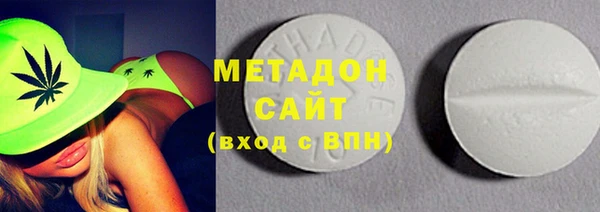 ешки Богородицк