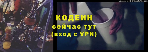 ешки Богородицк