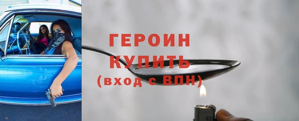 ешки Богородицк