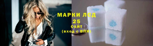 ешки Богородицк