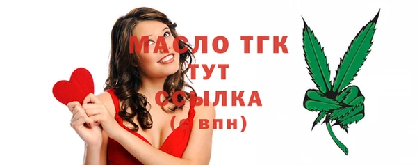 ешки Богородицк