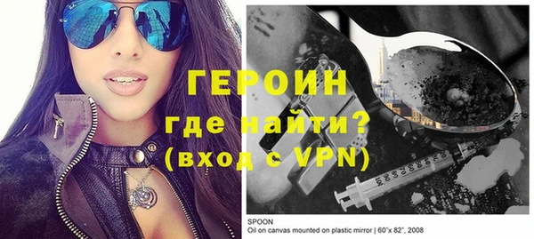 ешки Богородицк