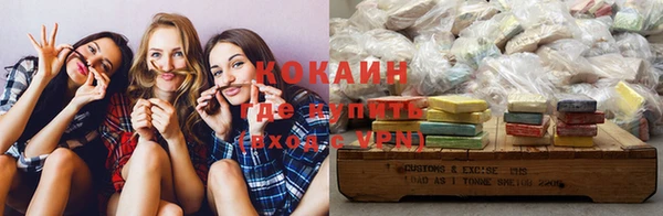 ешки Богородицк