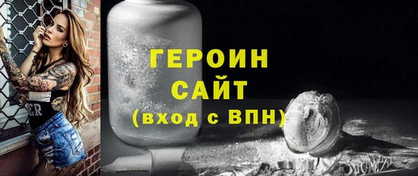 ешки Богородицк